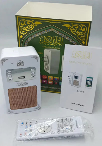 Honton - Quran Speaker (SQ669)