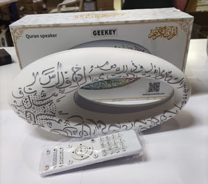 Geekey - Quran Speaker