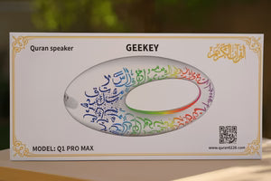 Geekey - Quran Speaker